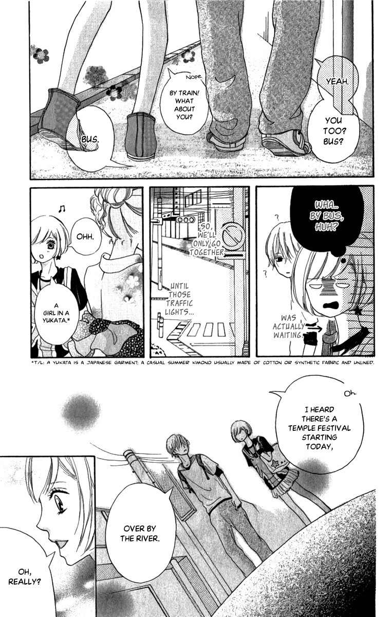 Steady Study (TAMURA Kotoyu) Chapter 1 page 32 - Chapter 1: Steady Study 1