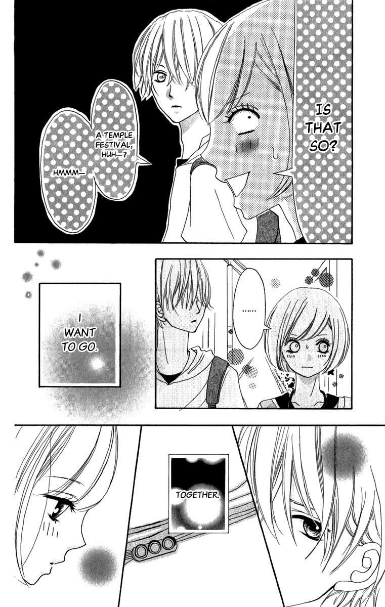 Steady Study (TAMURA Kotoyu) Chapter 1 page 33 - Chapter 1: Steady Study 1