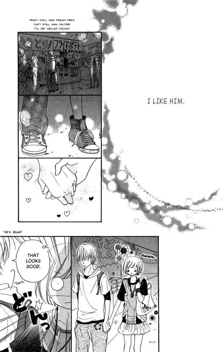 Steady Study (TAMURA Kotoyu) Chapter 1 page 36 - Chapter 1: Steady Study 1