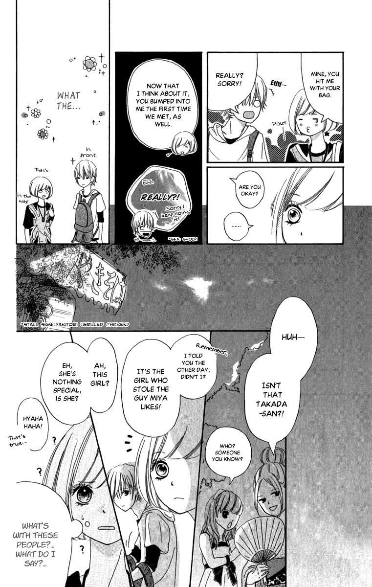 Steady Study (TAMURA Kotoyu) Chapter 1 page 37 - Chapter 1: Steady Study 1