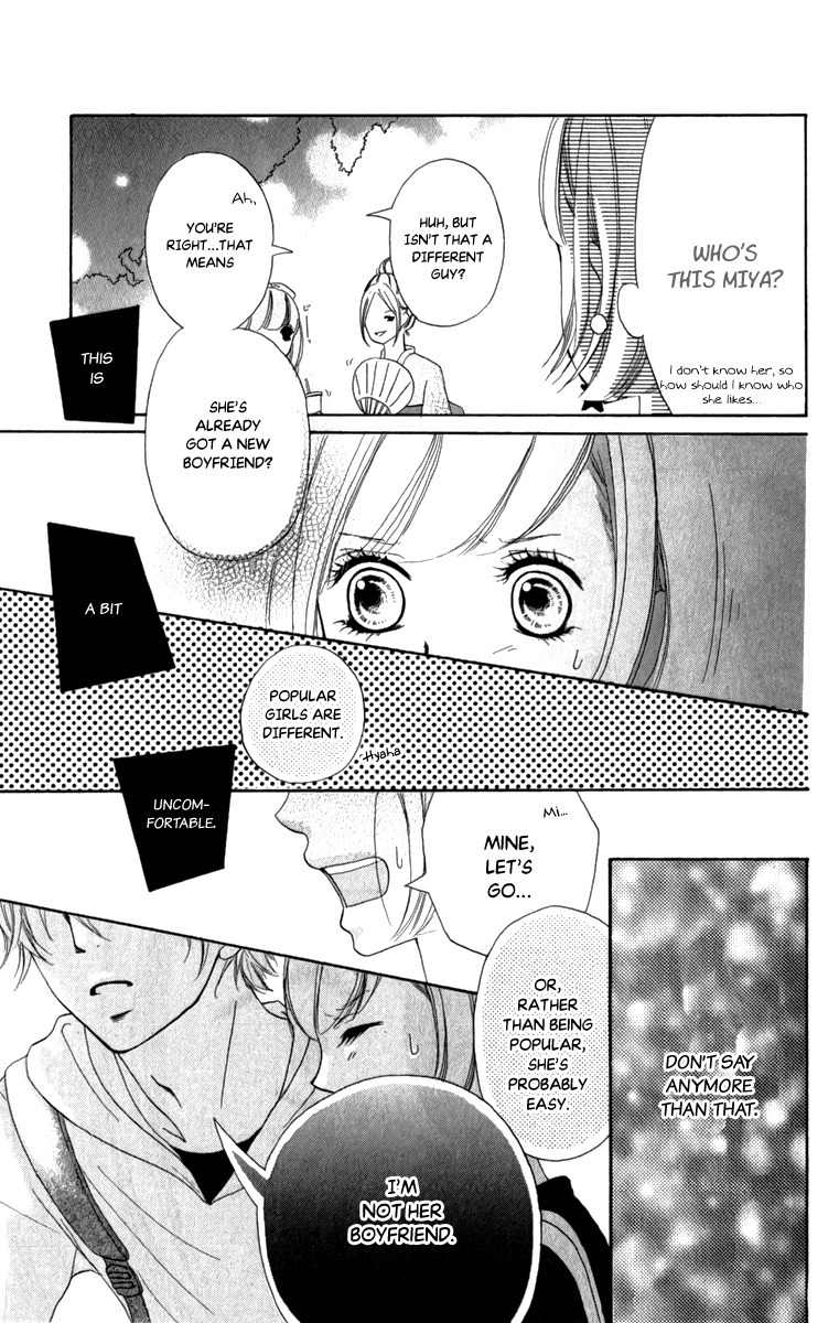 Steady Study (TAMURA Kotoyu) Chapter 1 page 38 - Chapter 1: Steady Study 1