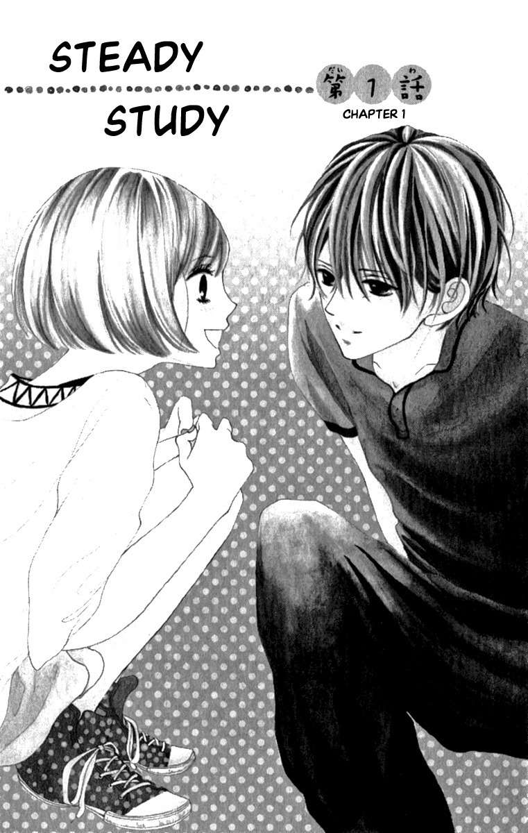 Steady Study (TAMURA Kotoyu) Chapter 1 page 4 - Chapter 1: Steady Study 1