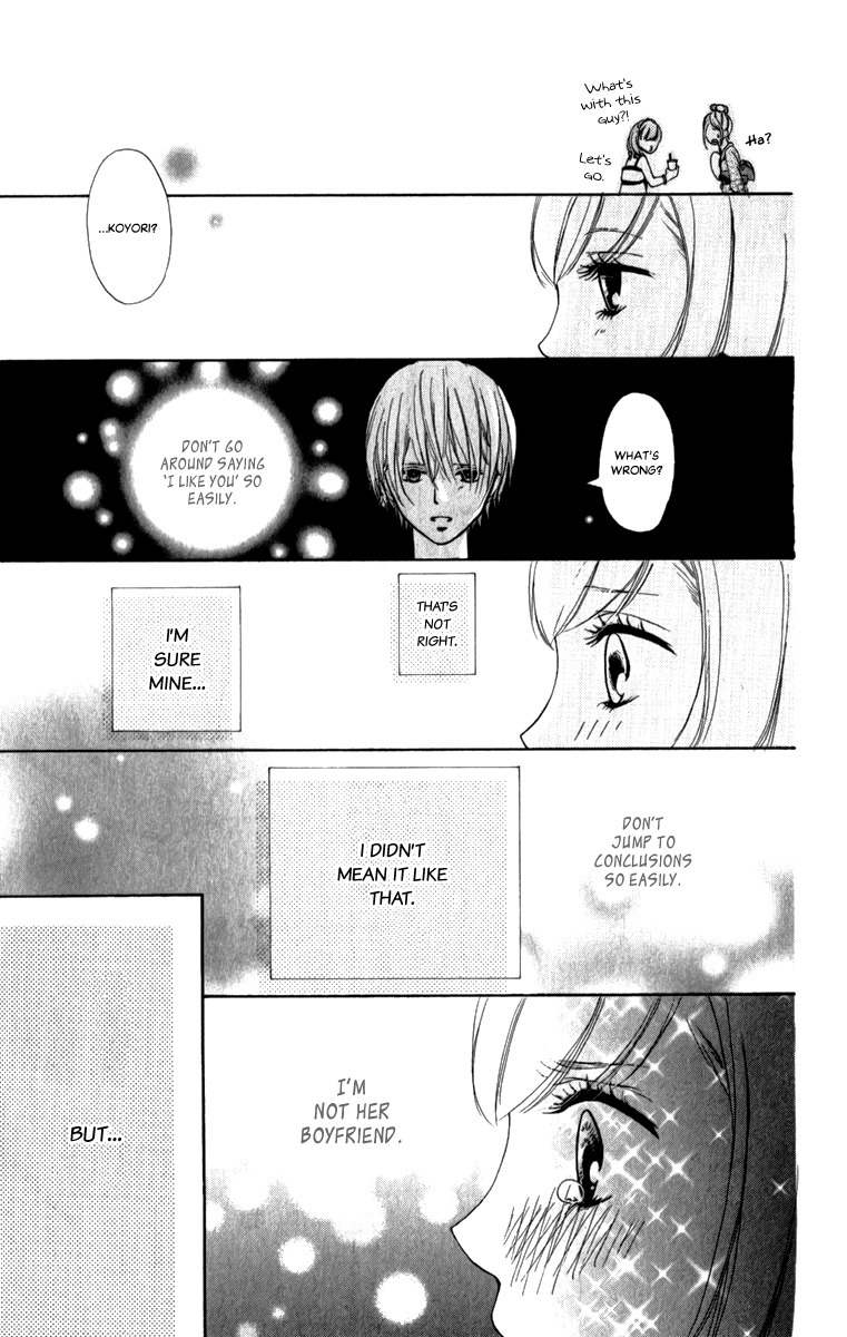 Steady Study (TAMURA Kotoyu) Chapter 1 page 40 - Chapter 1: Steady Study 1