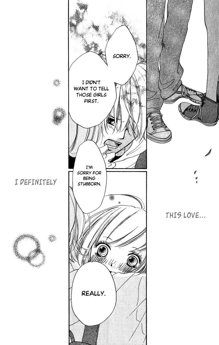 Steady Study (TAMURA Kotoyu) Chapter 1 page 43 - Chapter 1: Steady Study 1