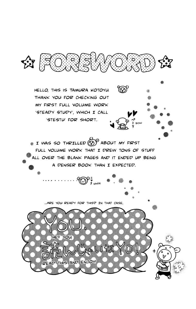 Steady Study (TAMURA Kotoyu) Chapter 1 page 5 - Chapter 1: Steady Study 1