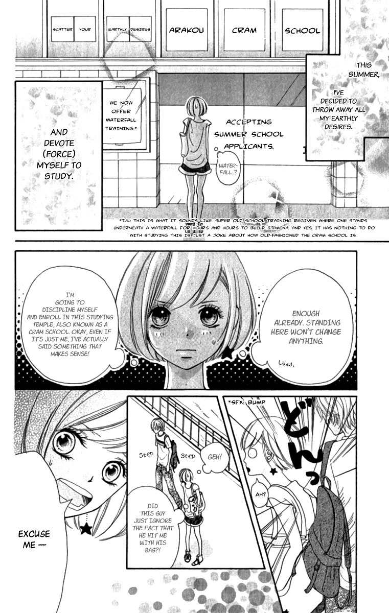 Steady Study (TAMURA Kotoyu) Chapter 1 page 7 - Chapter 1: Steady Study 1