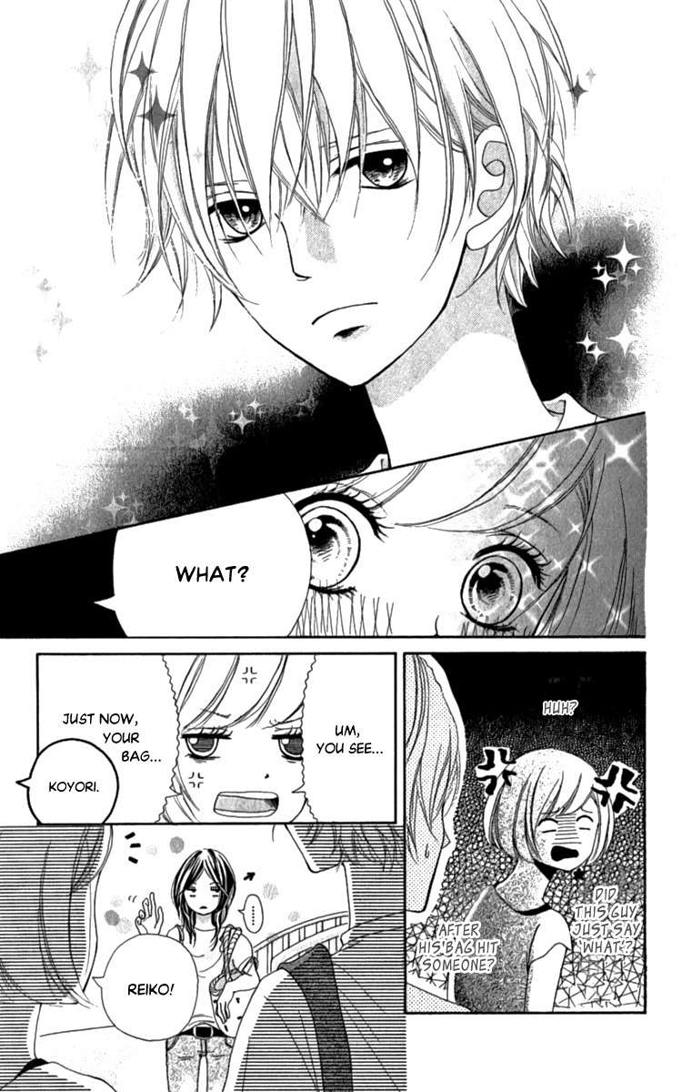 Steady Study (TAMURA Kotoyu) Chapter 1 page 8 - Chapter 1: Steady Study 1