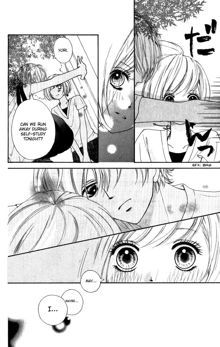 Steady Study (TAMURA Kotoyu) Chapter 2 page 10 - Chapter 2: Steady Study 2