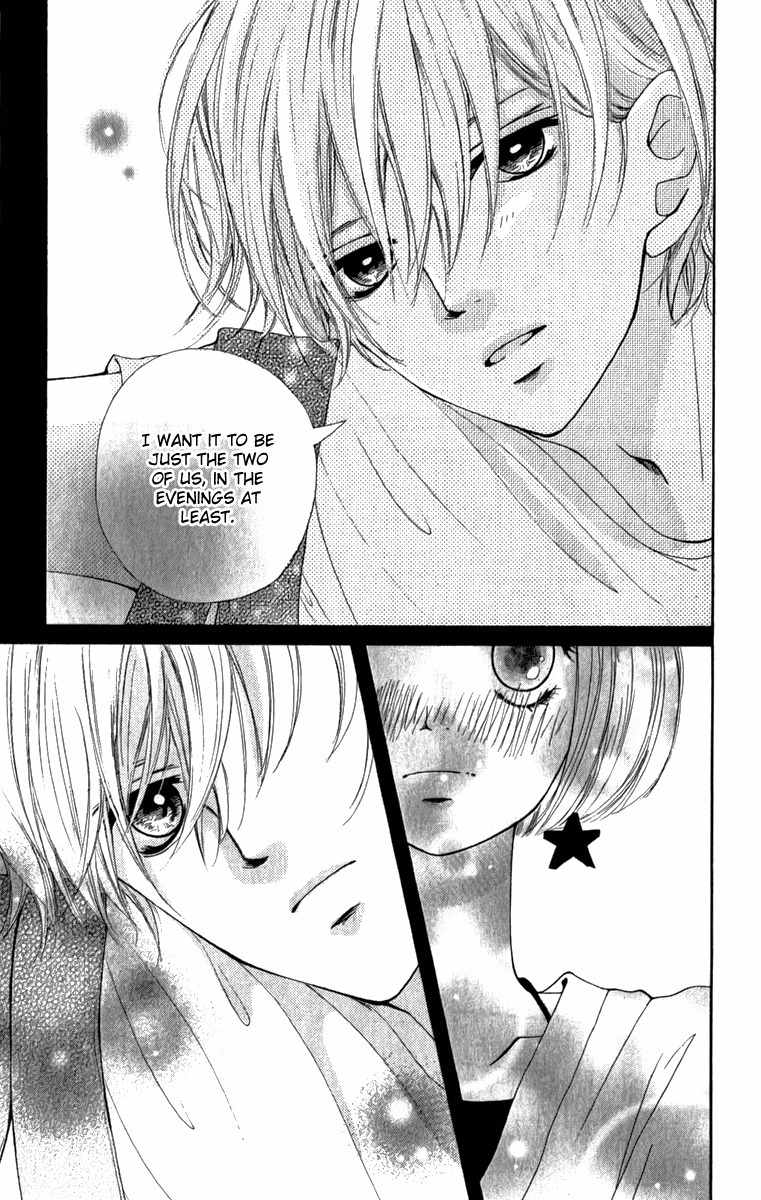 Steady Study (TAMURA Kotoyu) Chapter 2 page 11 - Chapter 2: Steady Study 2