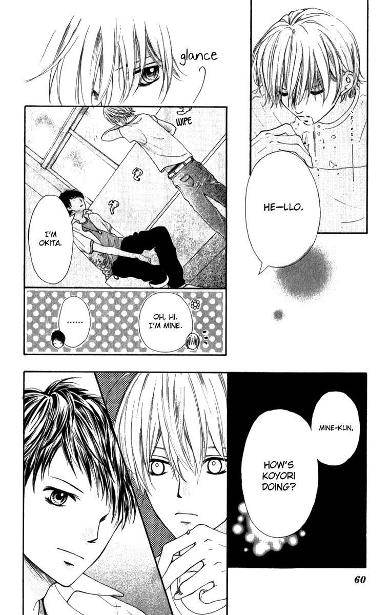 Steady Study (TAMURA Kotoyu) Chapter 2 page 14 - Chapter 2: Steady Study 2