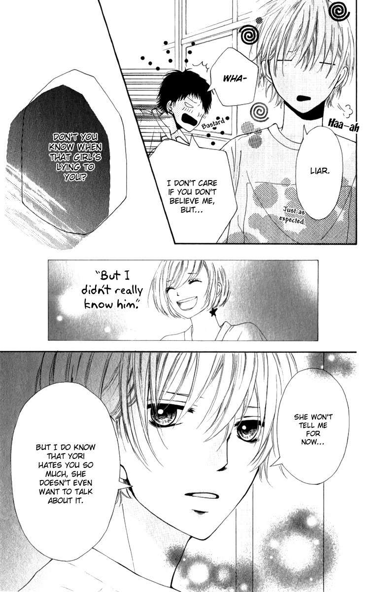Steady Study (TAMURA Kotoyu) Chapter 2 page 17 - Chapter 2: Steady Study 2
