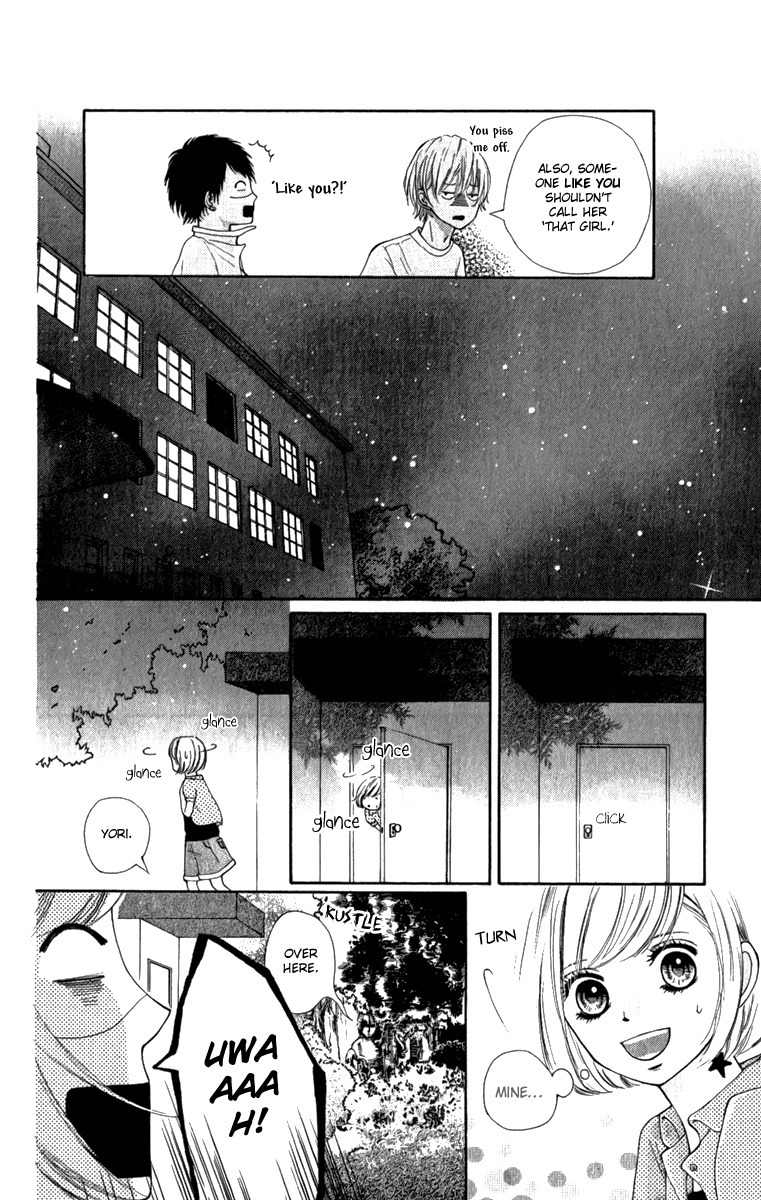 Steady Study (TAMURA Kotoyu) Chapter 2 page 18 - Chapter 2: Steady Study 2