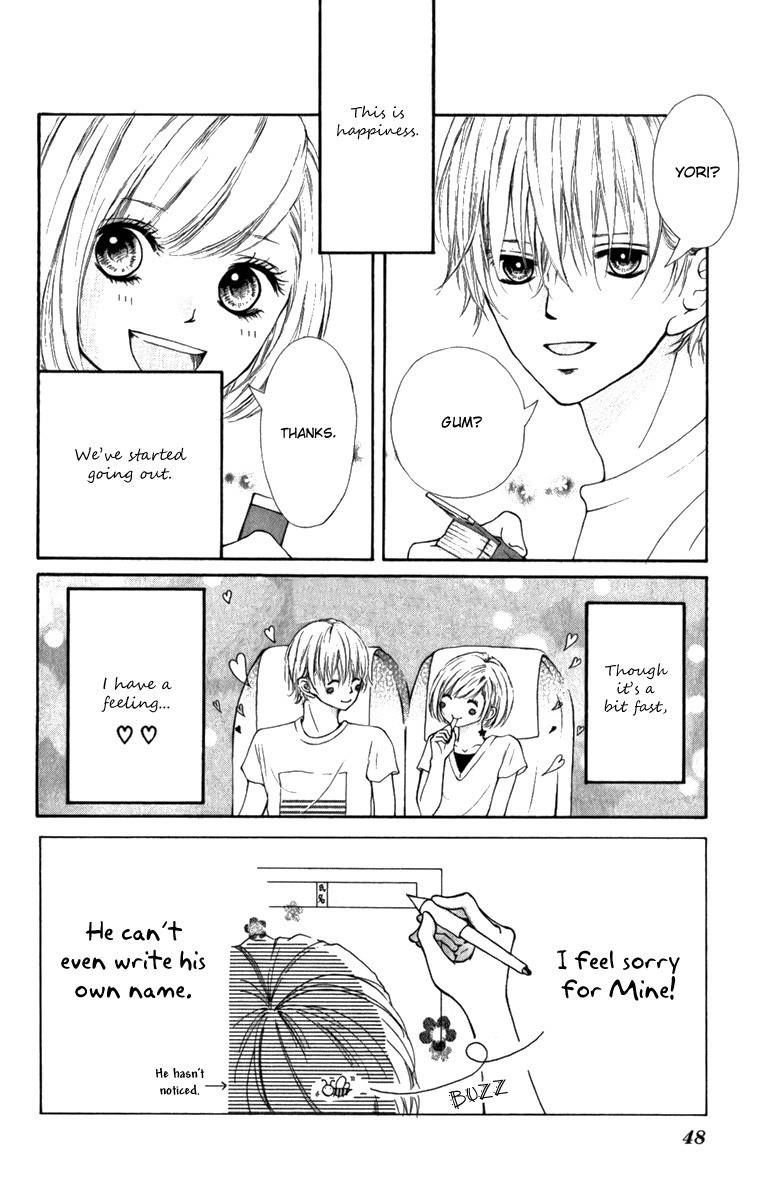 Steady Study (TAMURA Kotoyu) Chapter 2 page 2 - Chapter 2: Steady Study 2