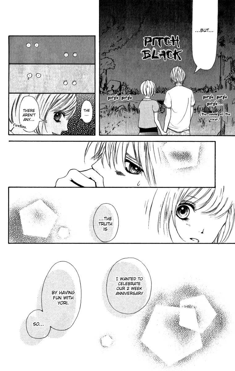 Steady Study (TAMURA Kotoyu) Chapter 2 page 20 - Chapter 2: Steady Study 2