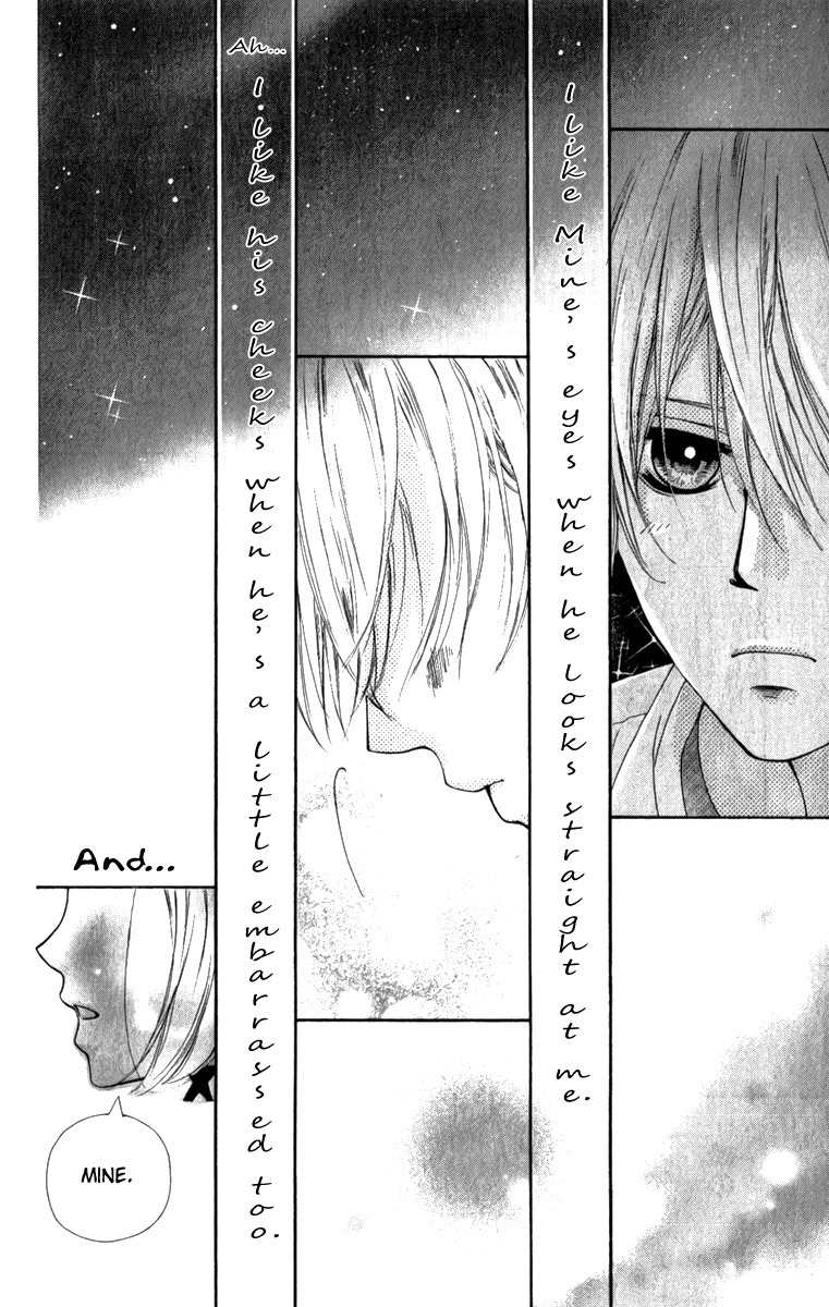 Steady Study (TAMURA Kotoyu) Chapter 2 page 22 - Chapter 2: Steady Study 2
