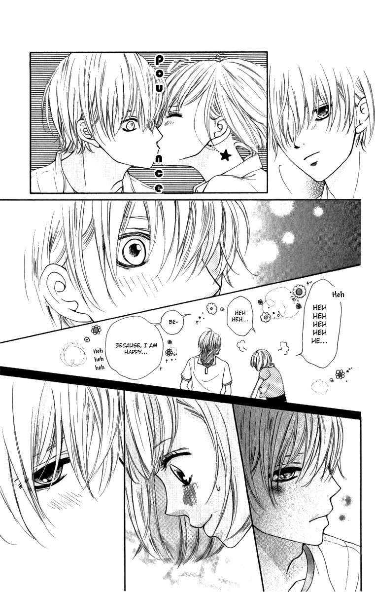 Steady Study (TAMURA Kotoyu) Chapter 2 page 23 - Chapter 2: Steady Study 2