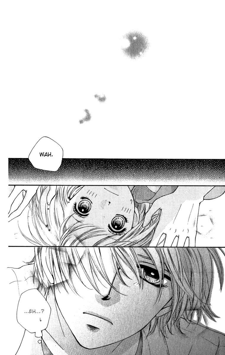 Steady Study (TAMURA Kotoyu) Chapter 2 page 26 - Chapter 2: Steady Study 2
