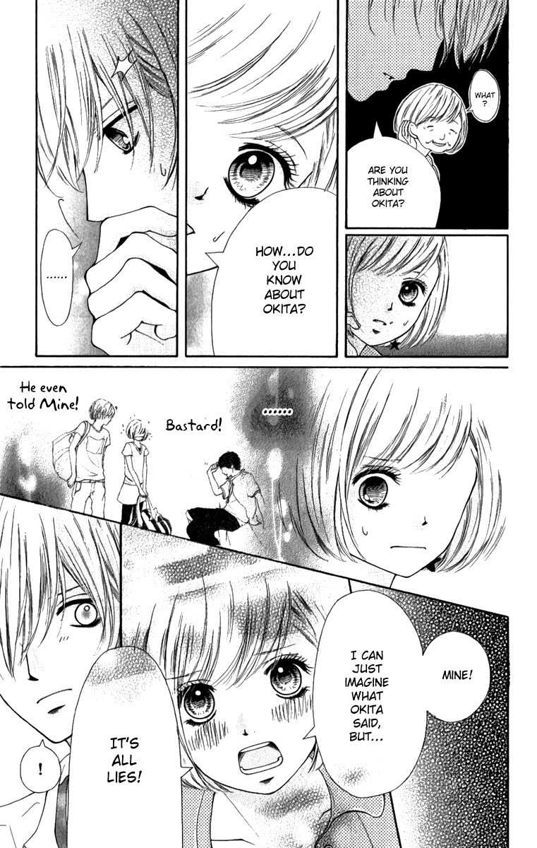 Steady Study (TAMURA Kotoyu) Chapter 2 page 29 - Chapter 2: Steady Study 2