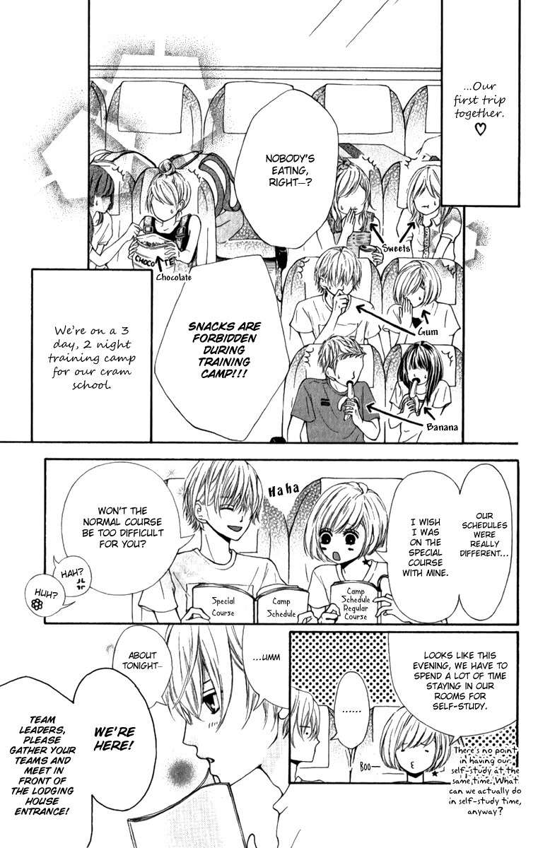 Steady Study (TAMURA Kotoyu) Chapter 2 page 3 - Chapter 2: Steady Study 2