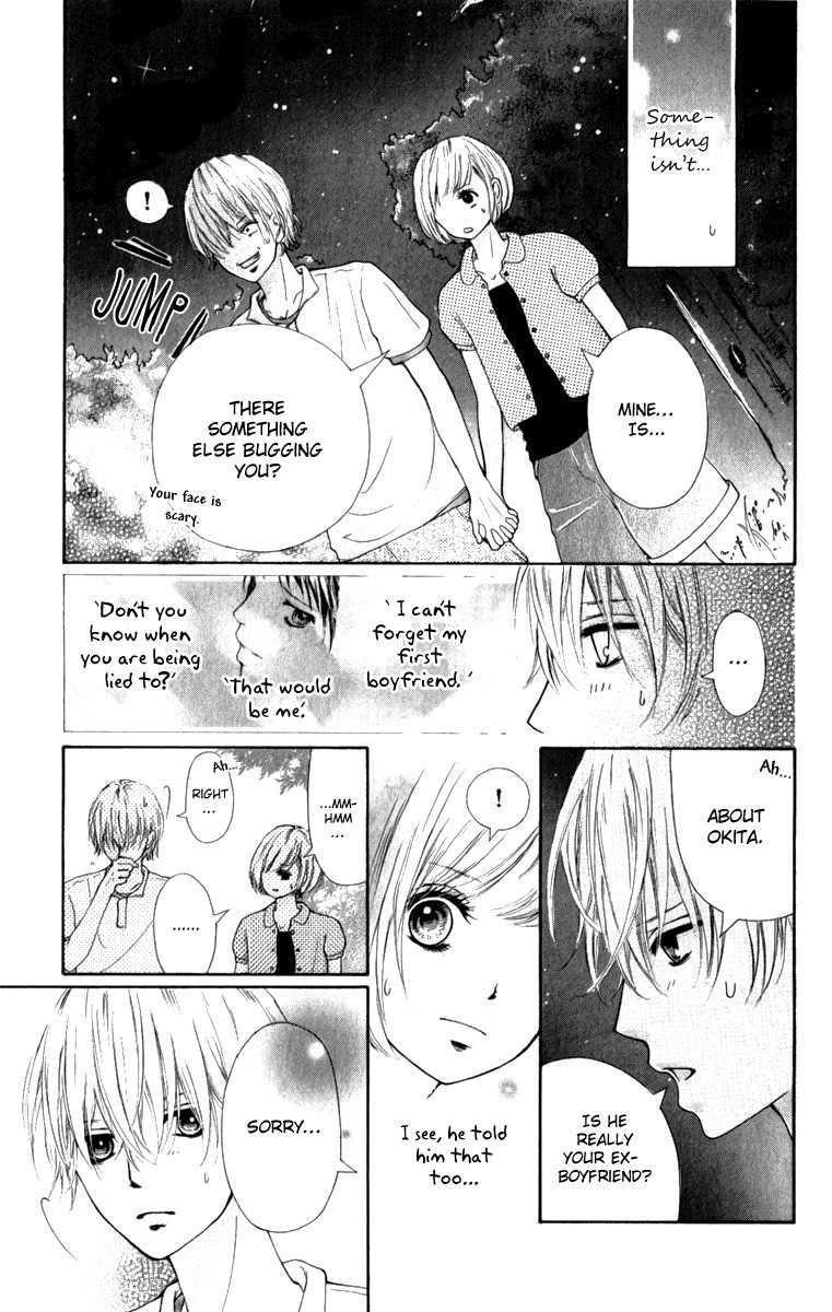 Steady Study (TAMURA Kotoyu) Chapter 2 page 31 - Chapter 2: Steady Study 2