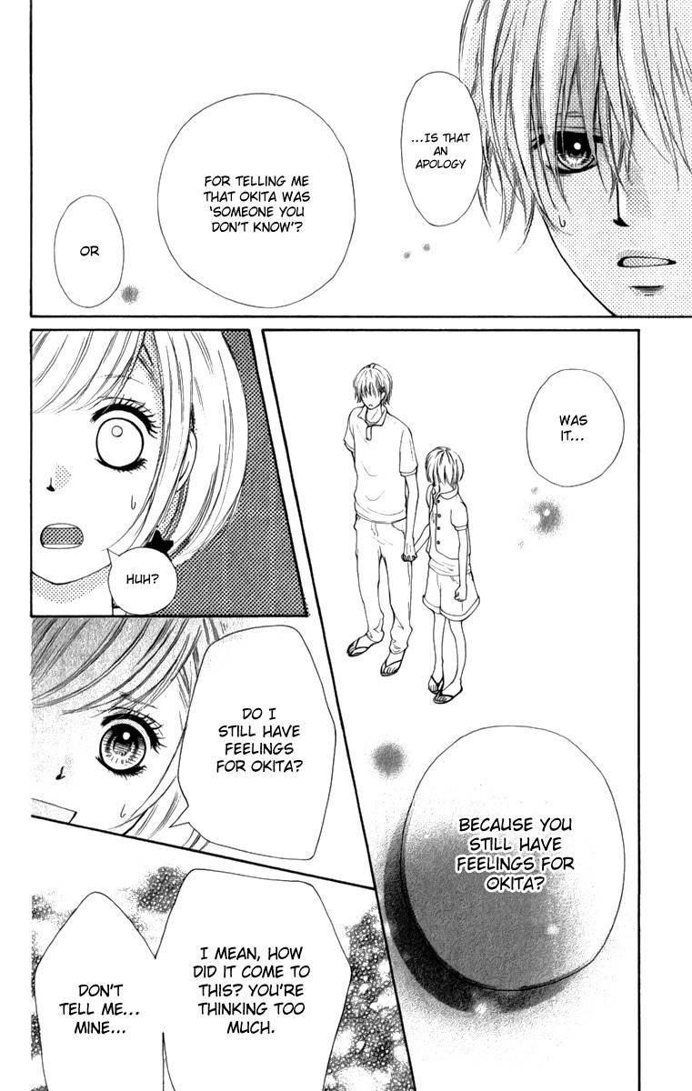 Steady Study (TAMURA Kotoyu) Chapter 2 page 32 - Chapter 2: Steady Study 2