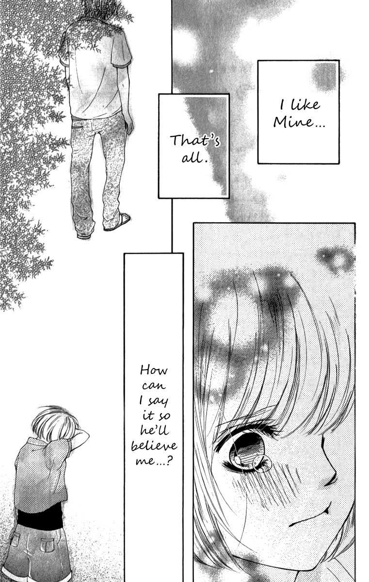 Steady Study (TAMURA Kotoyu) Chapter 2 page 35 - Chapter 2: Steady Study 2