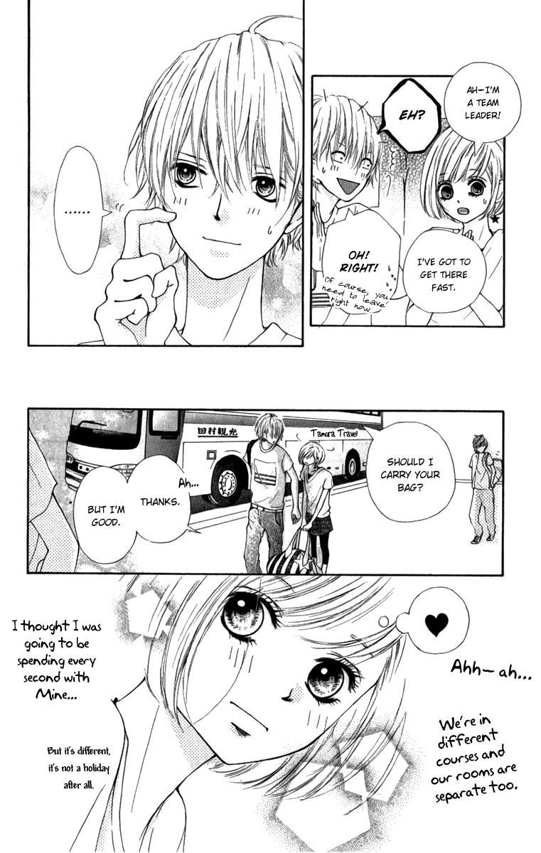 Steady Study (TAMURA Kotoyu) Chapter 2 page 4 - Chapter 2: Steady Study 2
