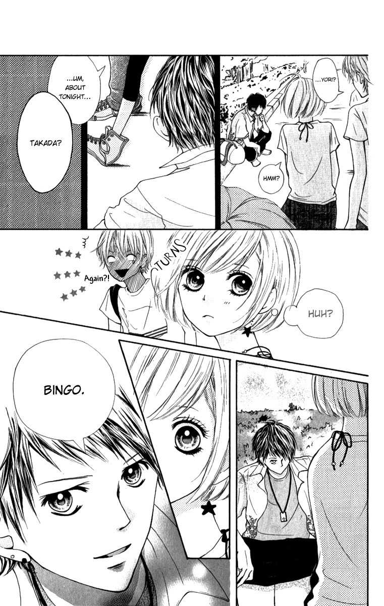 Steady Study (TAMURA Kotoyu) Chapter 2 page 5 - Chapter 2: Steady Study 2