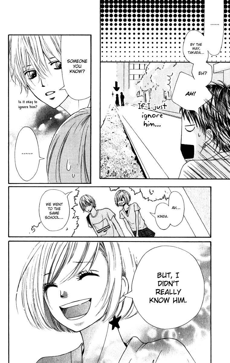 Steady Study (TAMURA Kotoyu) Chapter 2 page 8 - Chapter 2: Steady Study 2