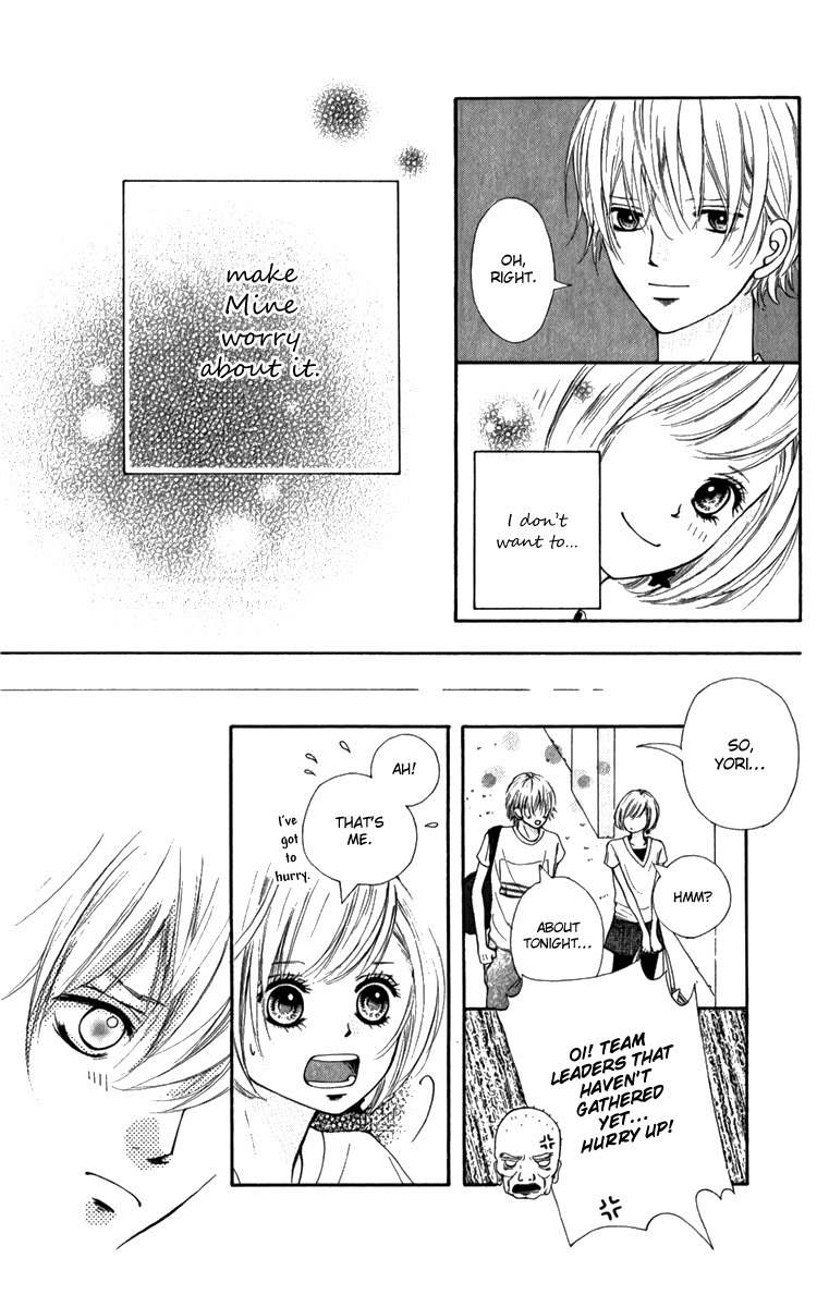 Steady Study (TAMURA Kotoyu) Chapter 2 page 9 - Chapter 2: Steady Study 2
