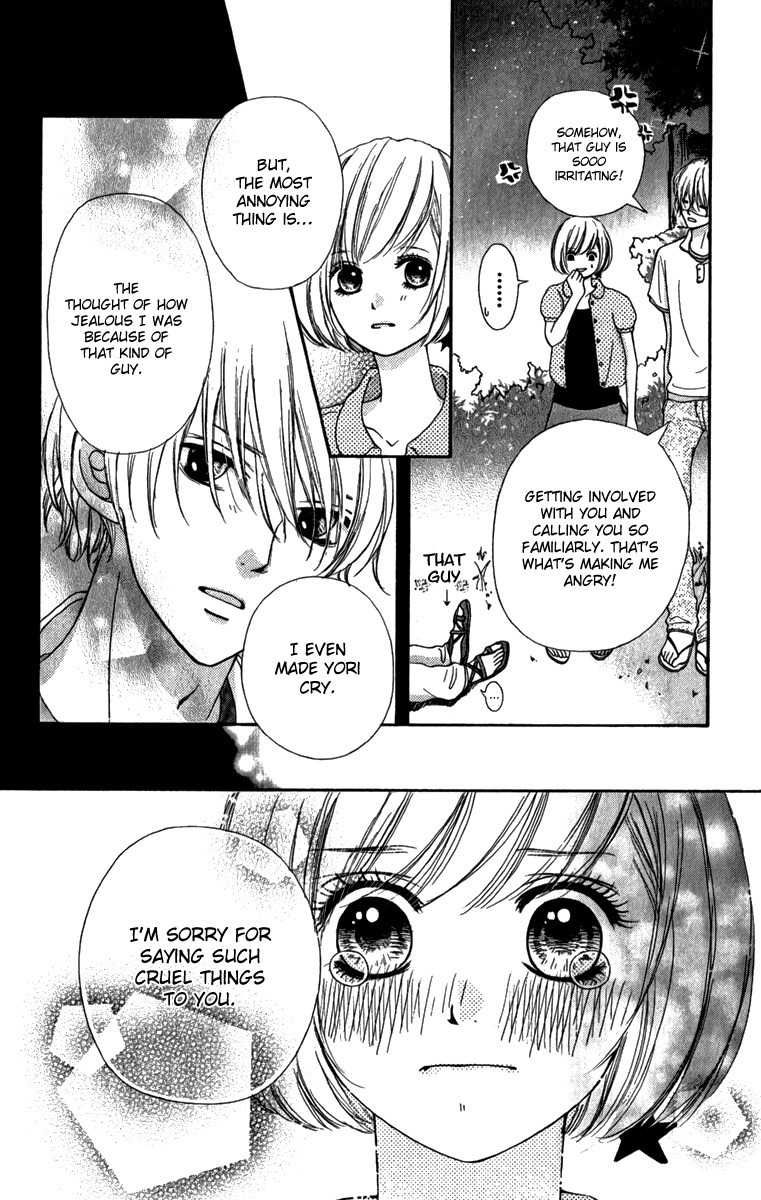 Steady Study (TAMURA Kotoyu) Chapter 3 page 10 - Chapter 3: Steady Study 3
