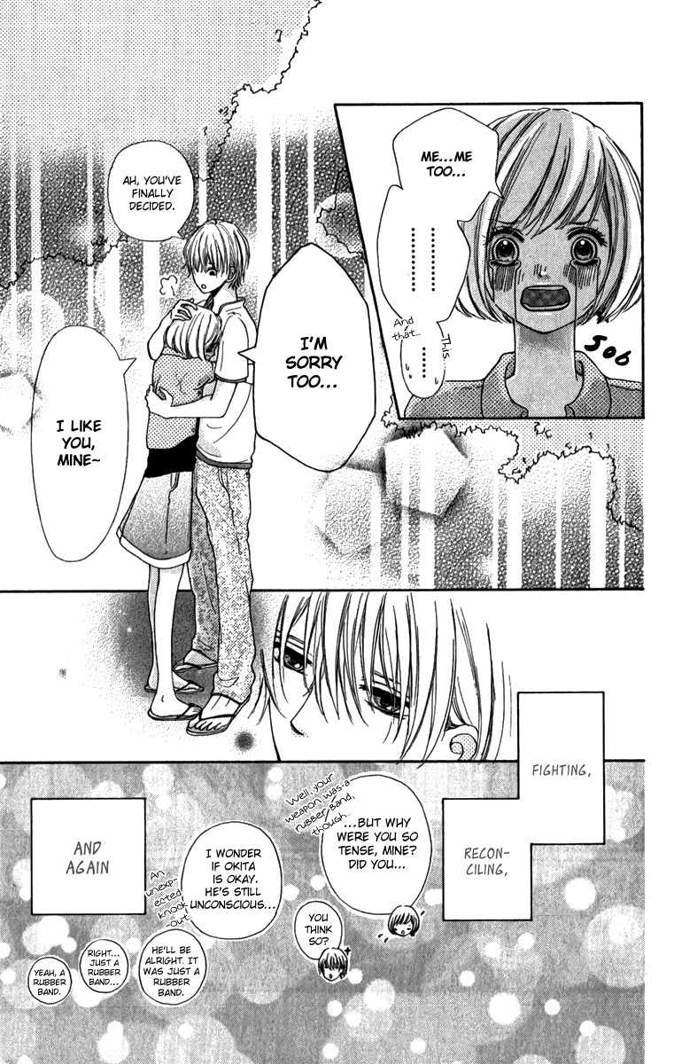 Steady Study (TAMURA Kotoyu) Chapter 3 page 11 - Chapter 3: Steady Study 3