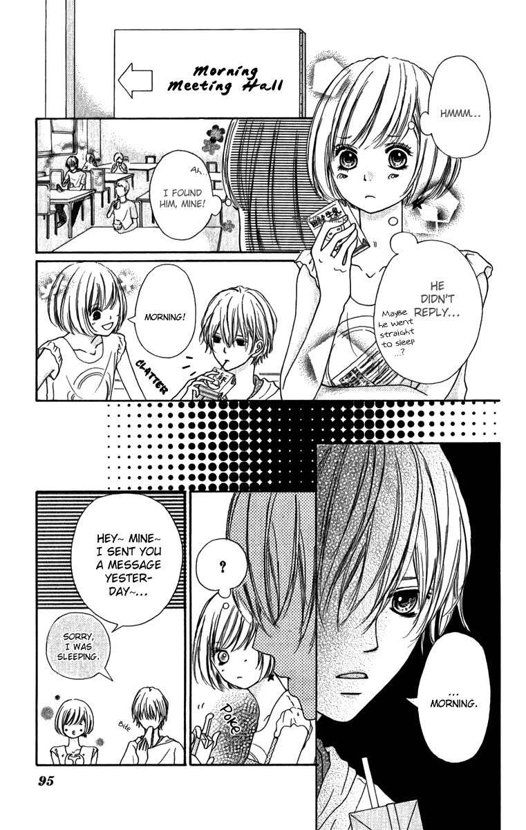 Steady Study (TAMURA Kotoyu) Chapter 3 page 13 - Chapter 3: Steady Study 3