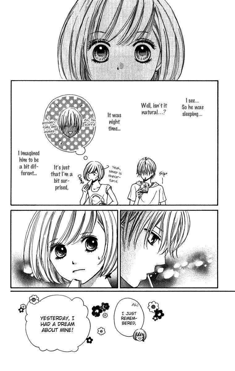 Steady Study (TAMURA Kotoyu) Chapter 3 page 14 - Chapter 3: Steady Study 3