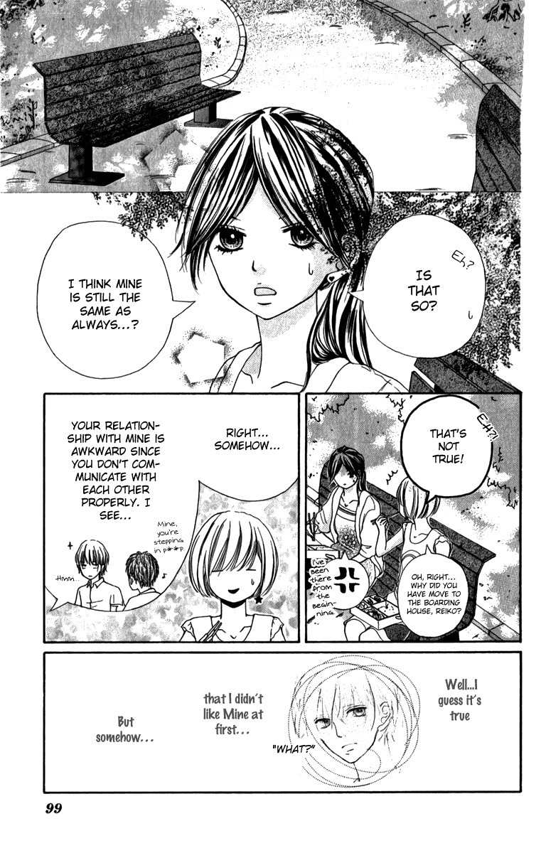 Steady Study (TAMURA Kotoyu) Chapter 3 page 17 - Chapter 3: Steady Study 3