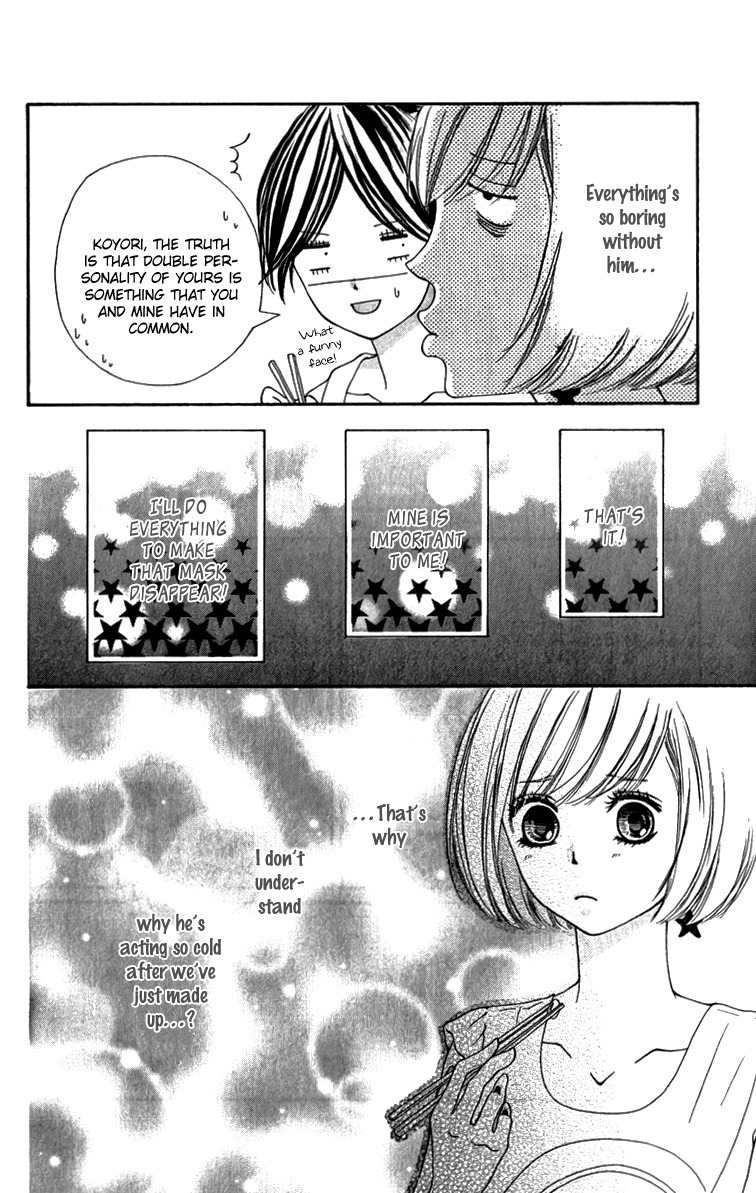 Steady Study (TAMURA Kotoyu) Chapter 3 page 18 - Chapter 3: Steady Study 3
