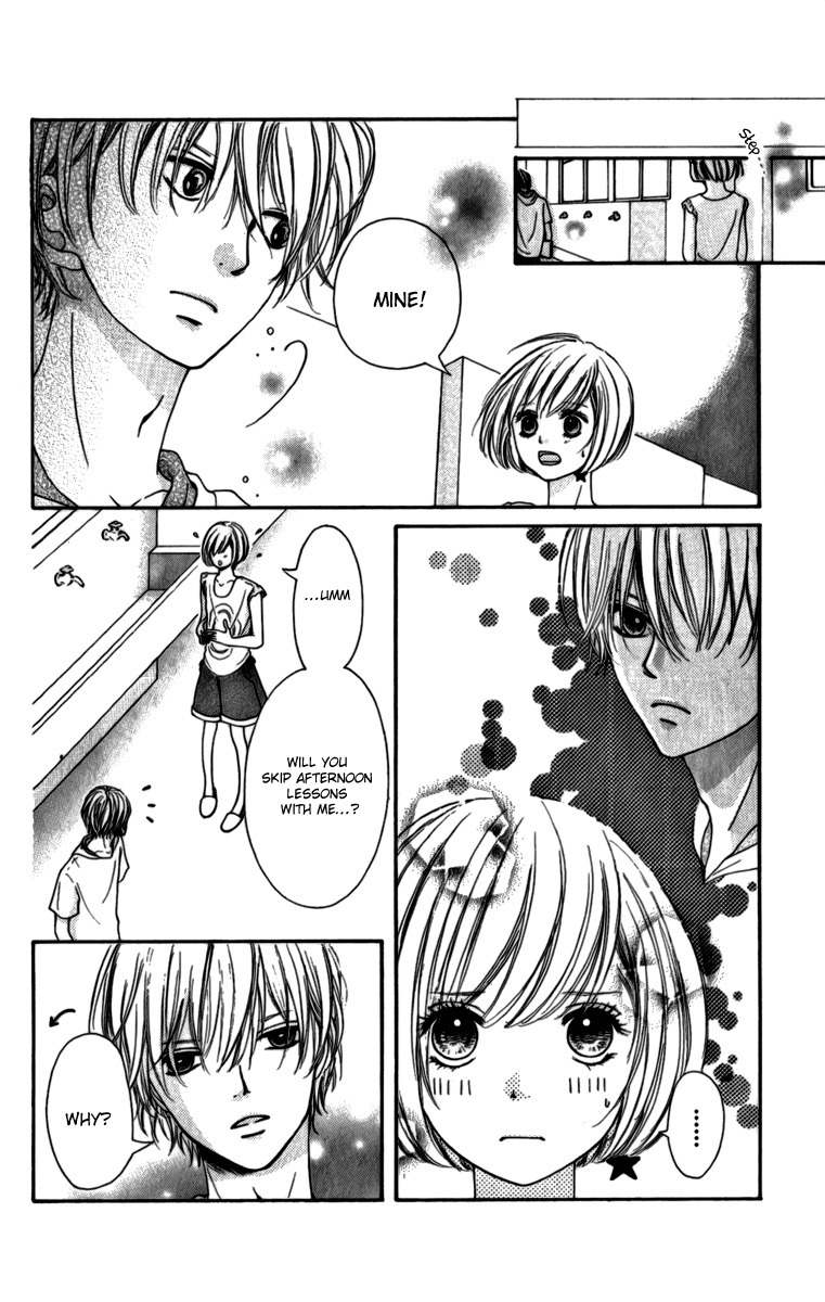 Steady Study (TAMURA Kotoyu) Chapter 3 page 20 - Chapter 3: Steady Study 3