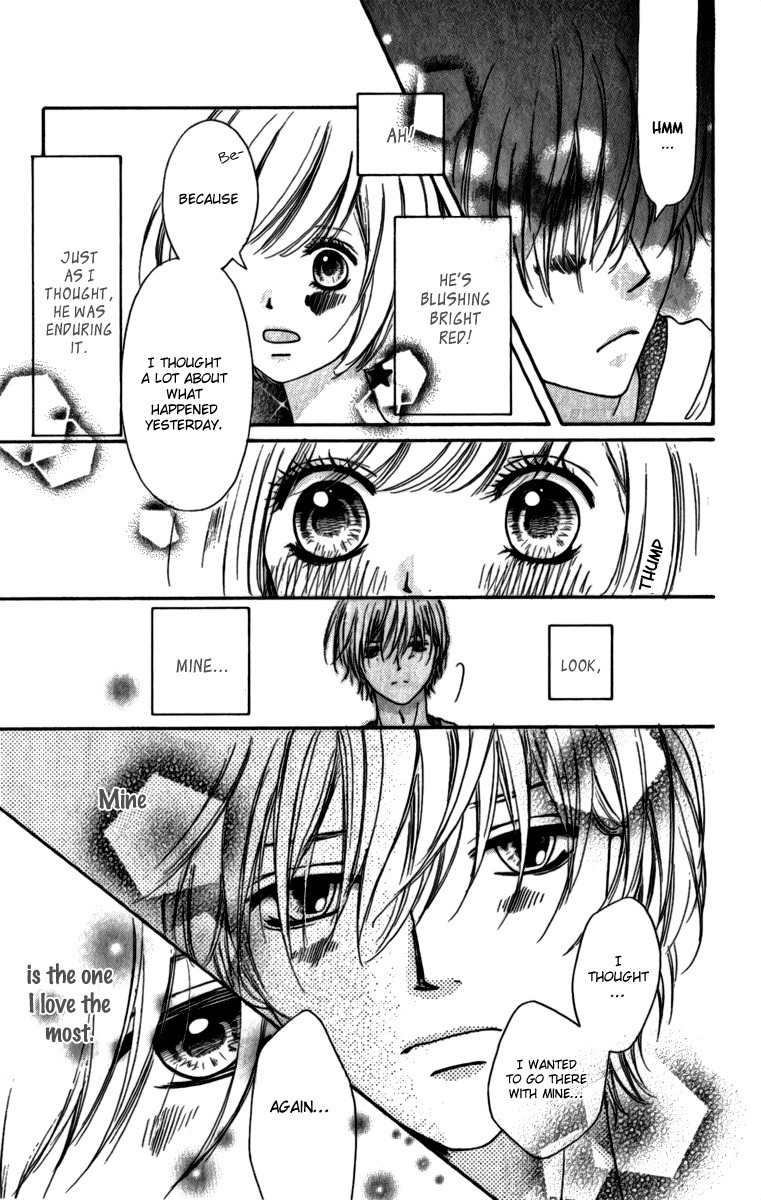 Steady Study (TAMURA Kotoyu) Chapter 3 page 23 - Chapter 3: Steady Study 3