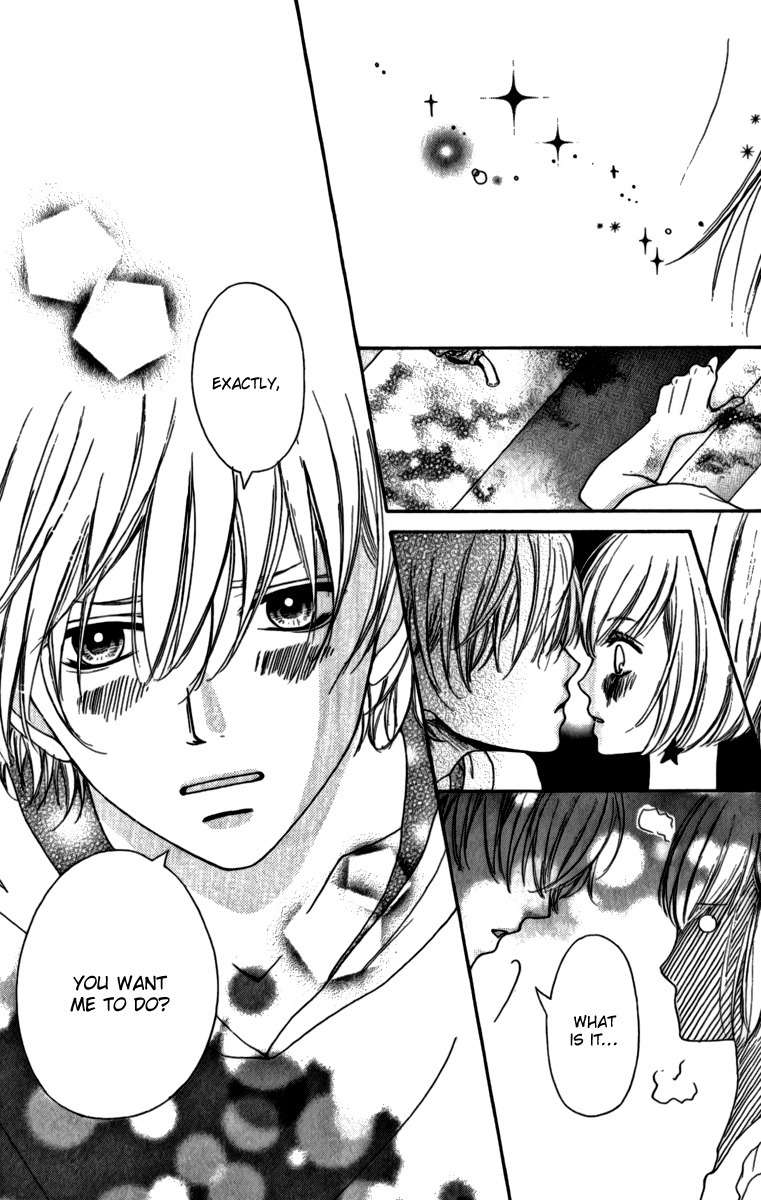 Steady Study (TAMURA Kotoyu) Chapter 3 page 25 - Chapter 3: Steady Study 3