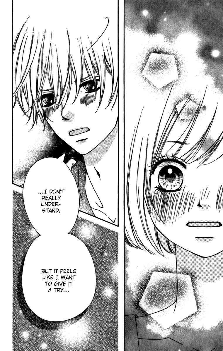 Steady Study (TAMURA Kotoyu) Chapter 3 page 26 - Chapter 3: Steady Study 3