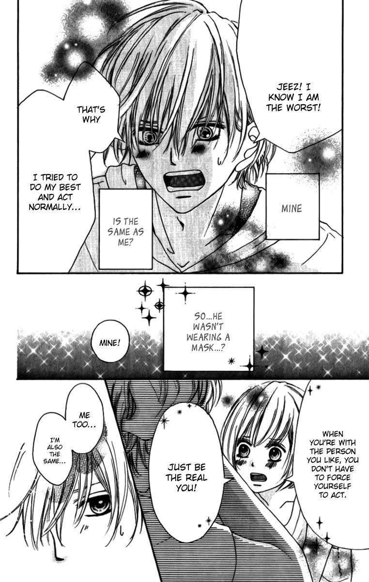 Steady Study (TAMURA Kotoyu) Chapter 3 page 30 - Chapter 3: Steady Study 3