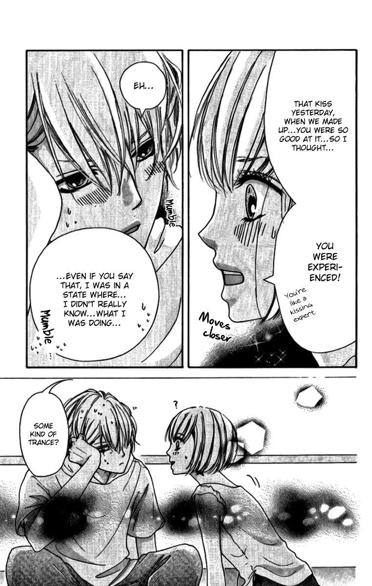 Steady Study (TAMURA Kotoyu) Chapter 3 page 33 - Chapter 3: Steady Study 3
