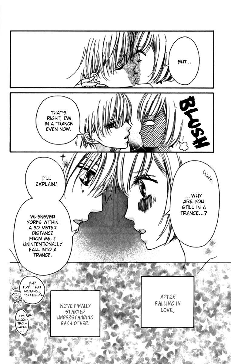 Steady Study (TAMURA Kotoyu) Chapter 3 page 34 - Chapter 3: Steady Study 3