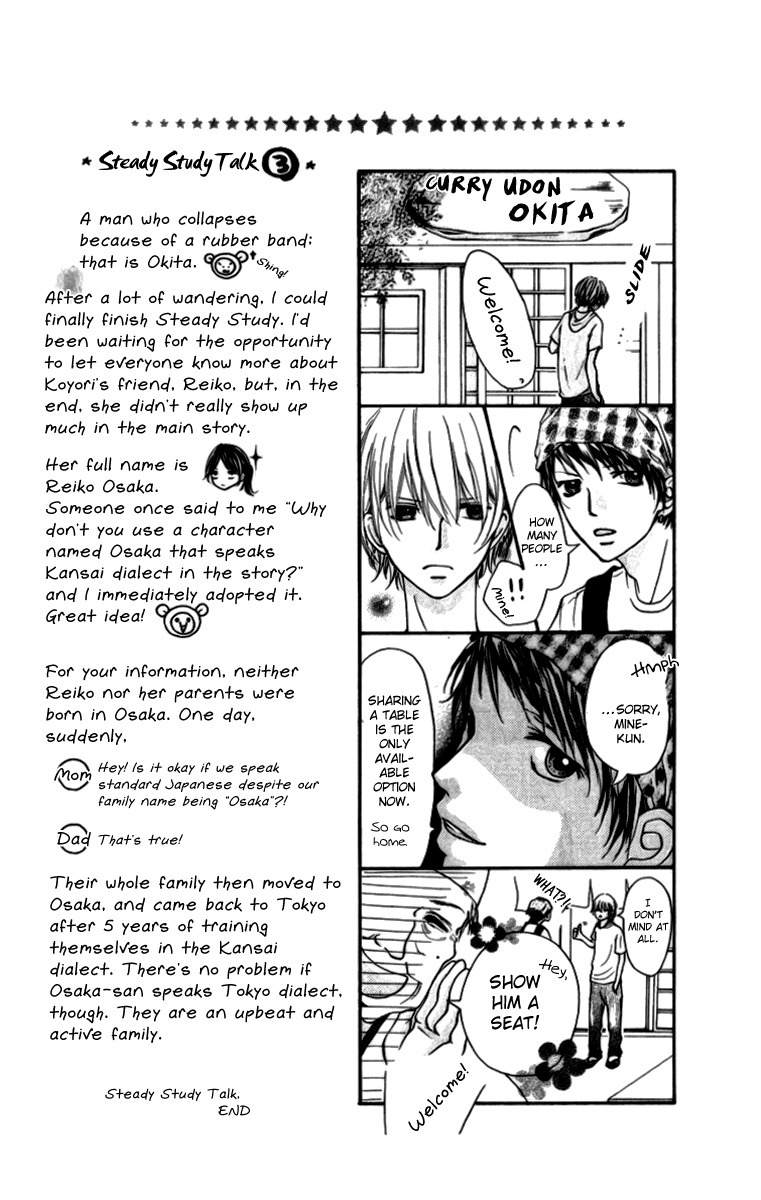 Steady Study (TAMURA Kotoyu) Chapter 3 page 36 - Chapter 3: Steady Study 3