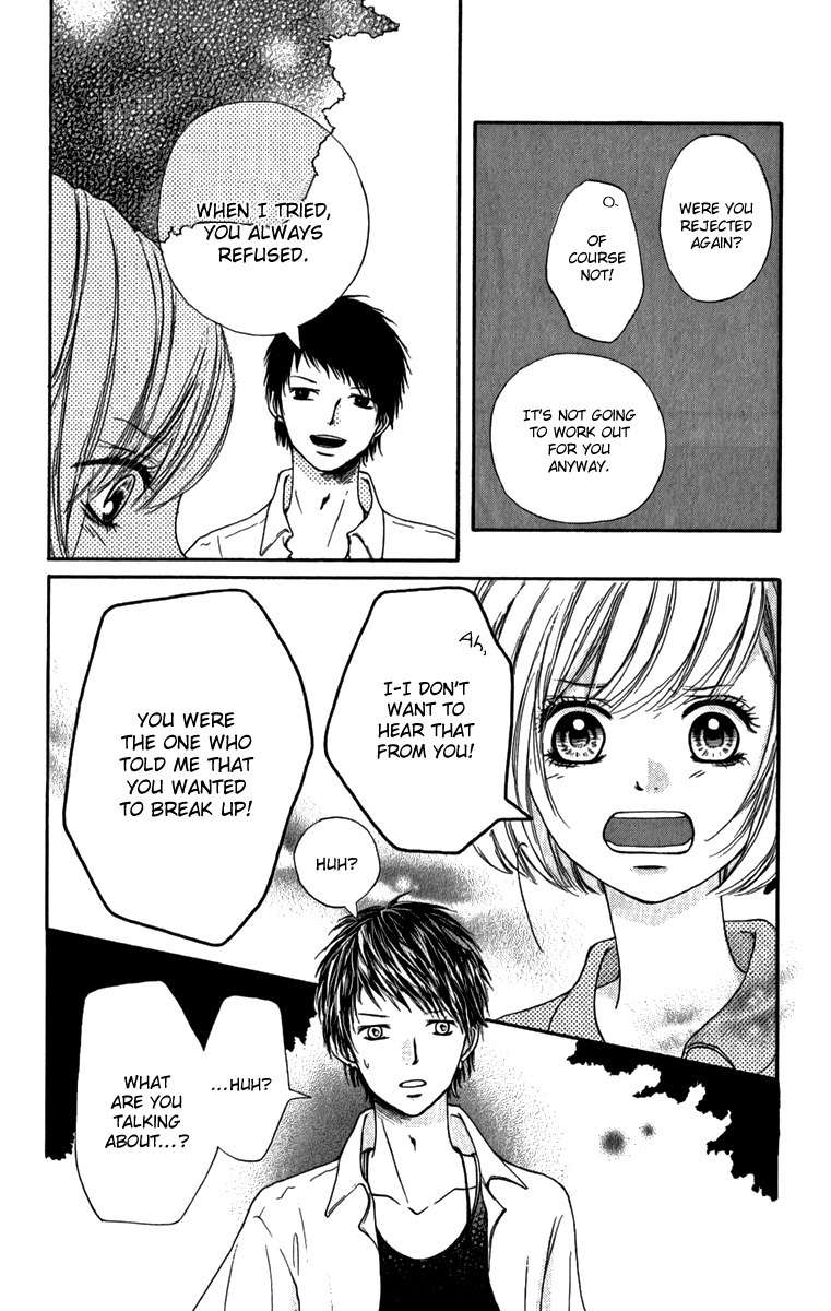 Steady Study (TAMURA Kotoyu) Chapter 3 page 4 - Chapter 3: Steady Study 3