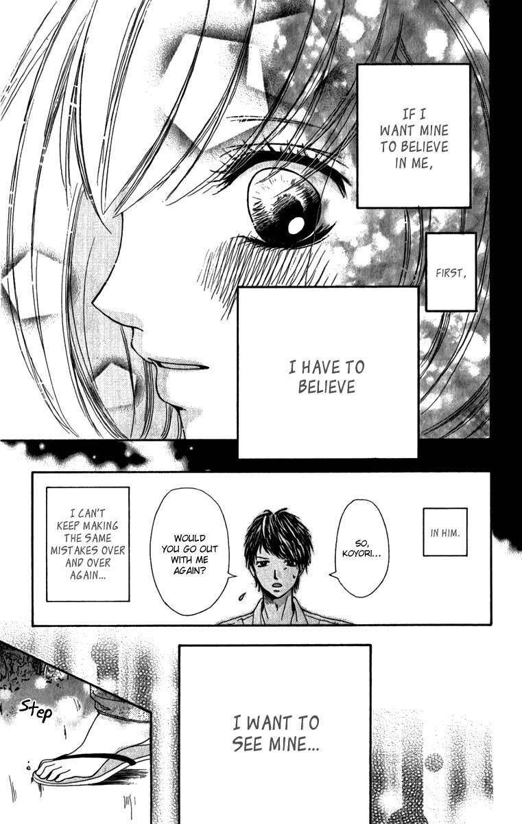 Steady Study (TAMURA Kotoyu) Chapter 3 page 7 - Chapter 3: Steady Study 3
