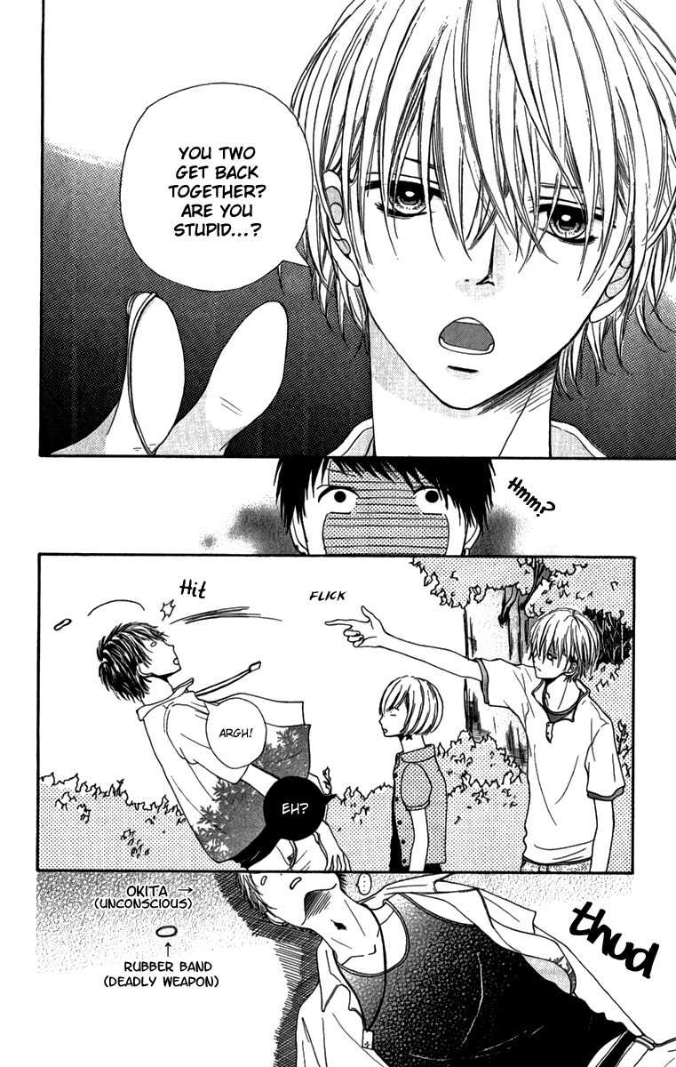 Steady Study (TAMURA Kotoyu) Chapter 3 page 8 - Chapter 3: Steady Study 3