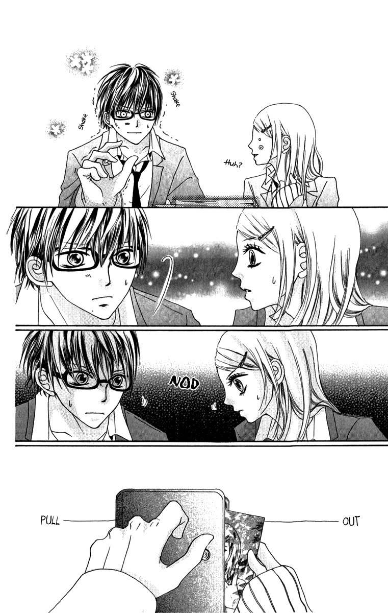 Steady Study (TAMURA Kotoyu) Chapter 4 page 12 - Chapter 4: You're Not Supposed to Take Off Those Glasses