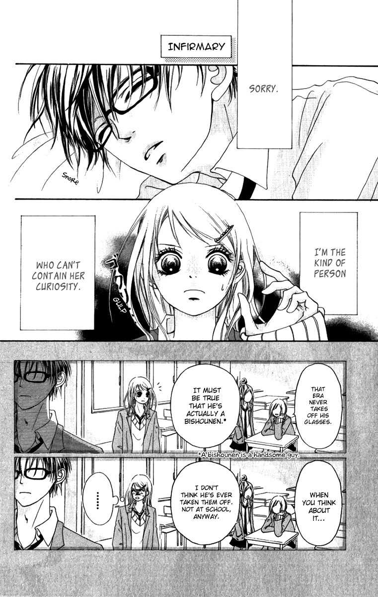 Steady Study (TAMURA Kotoyu) Chapter 4 page 2 - Chapter 4: You're Not Supposed to Take Off Those Glasses