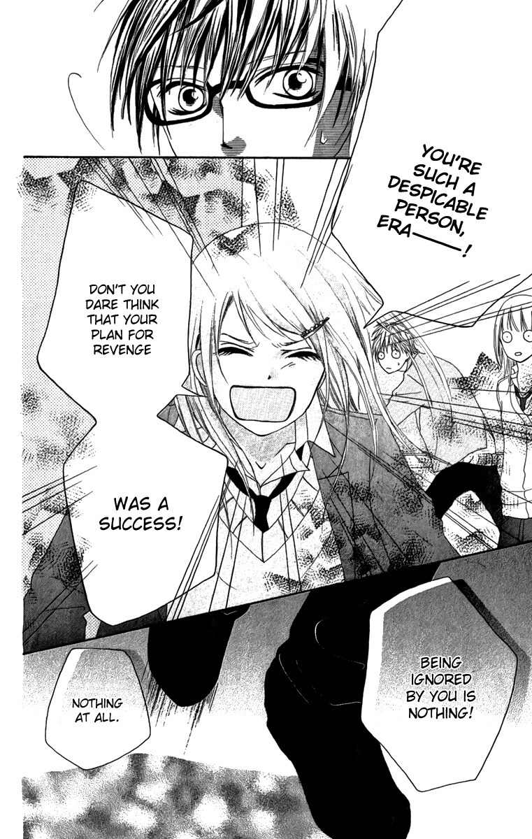 Steady Study (TAMURA Kotoyu) Chapter 4 page 28 - Chapter 4: You're Not Supposed to Take Off Those Glasses